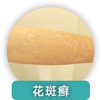 Ѣ