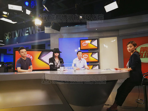 SCTV-4《第四直播间》录制现场