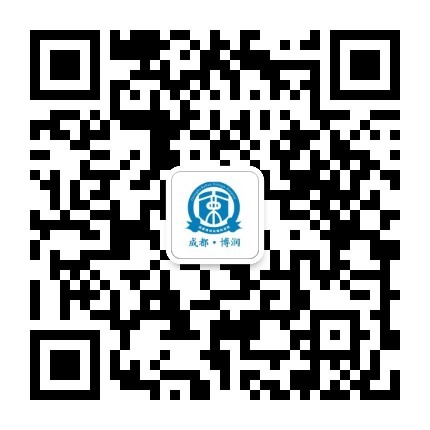 成都博润白癜风医院