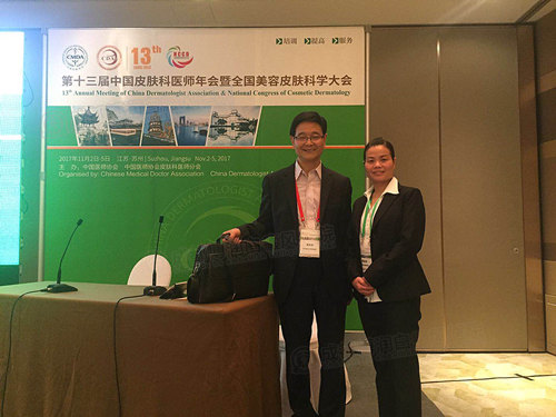 会后郭主任与高天文教授深入交流,受益匪浅