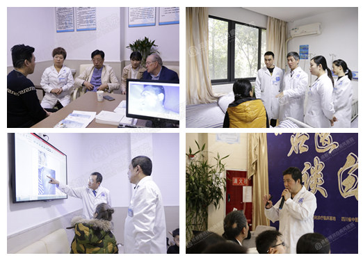 我院多次举办国内外多学科专家联合会诊