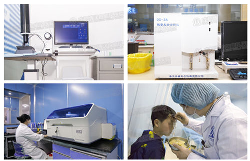 精准检测是康复的一步!