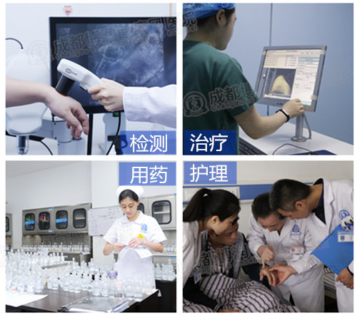 全方位集中强化治疗,快速恢复肤色