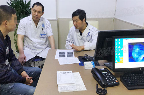 林昭春院长与常心通主任一同会诊