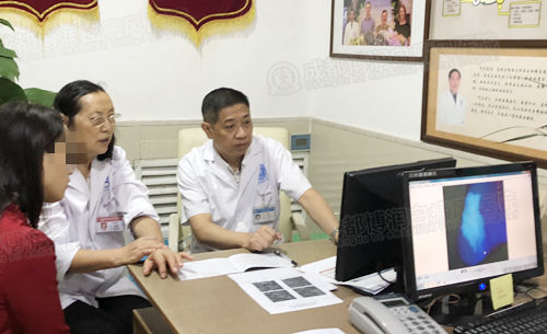 杨海珍教授与田文傲主任联合诊断