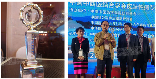 我院会诊专家朱光斗、许爱娥教授获奖
